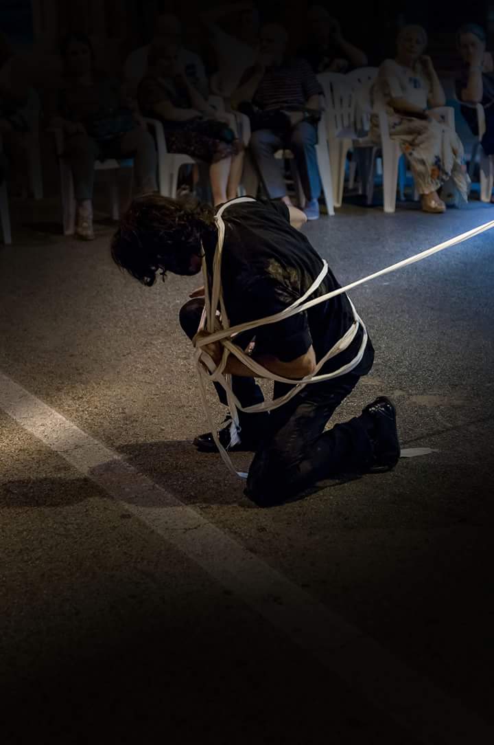 Performance